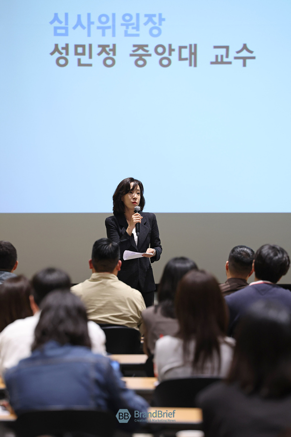 2025 드림 라이언즈 심사위원장 성민정 중앙대학교 교수. ©정상윤 기자