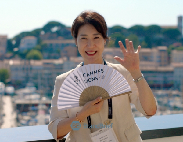양수희 퍼블리시스그룹 코리아 CCO. ©프랑스 칸 = 이준원 기자