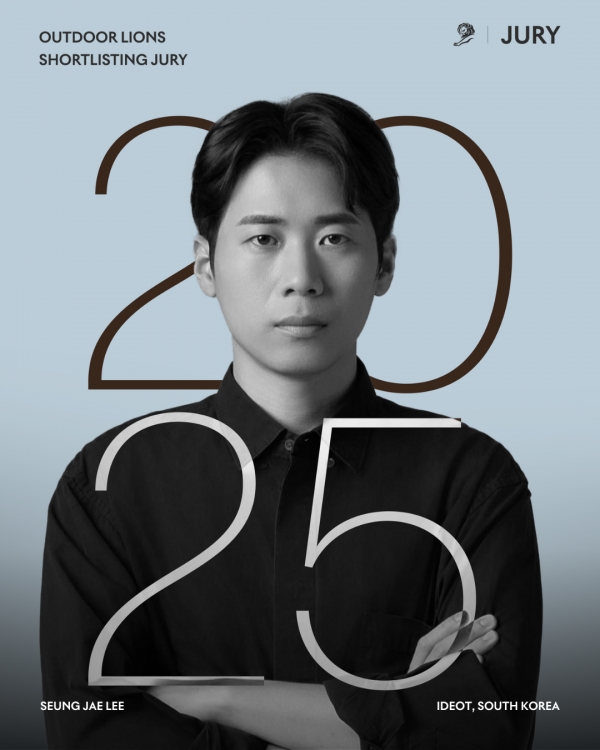 칸라이언즈 2025에서 아웃도어 부문 예선 심사위원으로 활약한 이승재 아이디엇 대표. ⓒ칸라이언즈