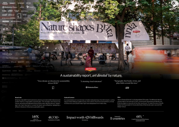 나무의 형태에 맞춰 광고판을 변형한 '자연이 깃든 브리타니아(NATURE SHAPES BRITANNIA)' 캠페인. ⓒ칸라이언즈