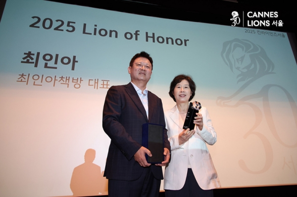 최인아 최인아책방 대표. ⓒ정상윤 기자