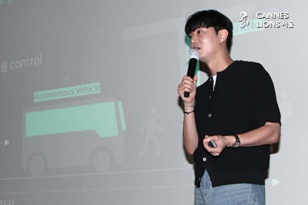 계경현 카카오모빌리티 이사가 'K컬쳐와 IT기술의 만남, 온·오프라인 미디어 활용 마케팅'을 주제로 발표하고 있다. ⓒ서성진 기자