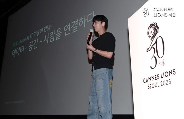 계경현 카카오모빌리티 이사가 'K컬쳐와 IT기술의 만남, 온·오프라인 미디어 활용 마케팅'을 주제로 발표하고 있다. ⓒ서성진 기자