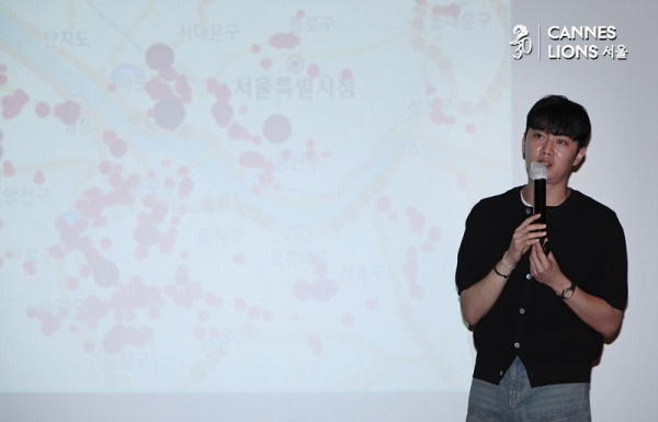 계경현 카카오모빌리티 이사가 'K컬쳐와 IT기술의 만남, 온·오프라인 미디어 활용 마케팅'을 주제로 발표하고 있다. ⓒ서성진 기자