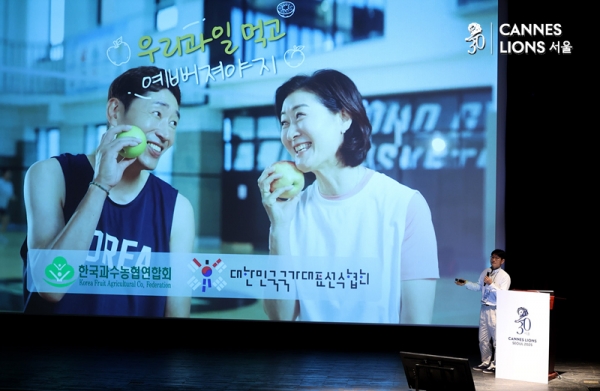 이정철 언론진흥재단 팀장. ⓒ정상윤 기자