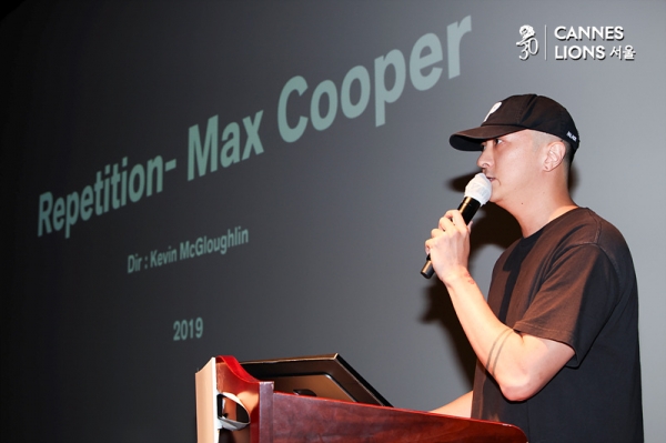 전이안 컴파운드 컬렉티브 감독이 24일 서울 종로구 광화문 씨네큐브에서 'New Creator's Showcase'를 주제로 강연하고 있다.ⓒ뉴데일리