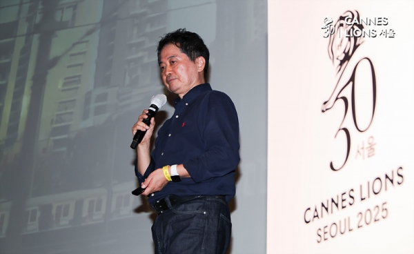 김은용 KPR 부사장이 24일 '칸 라이언즈 서울 2025'에서 강연하고 있다. ⓒ서성진 기자