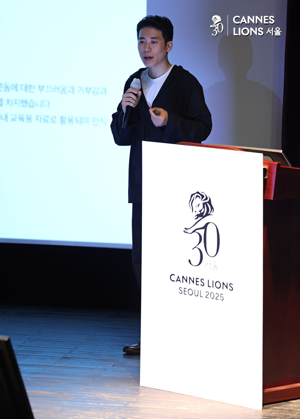 이승재 아이디엇 대표가 강연을 하고 있다. ⓒ정상윤 기자