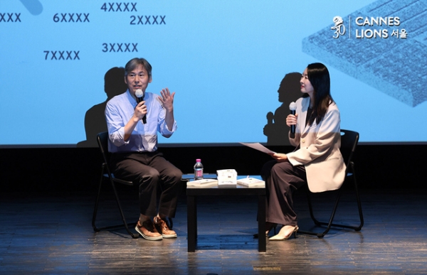 25일 서울 광화문 시네큐브에서 열린 '칸 라이언즈 서울 2025' 행사에서 발표하는 김윤호 제일기획 크리에이티브랩 팀장(프로) ⓒ정상윤 기자