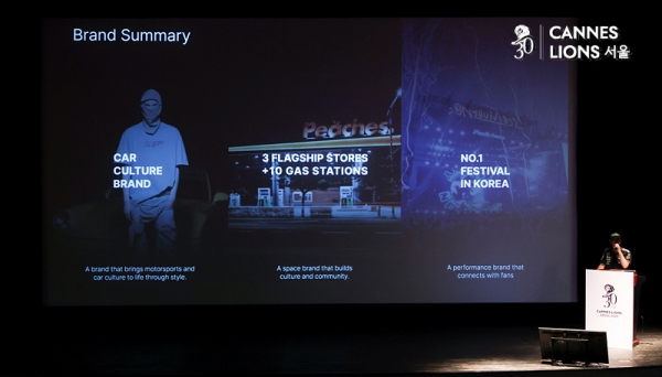 여인택 피치스 대표. ⓒ서성진 기자