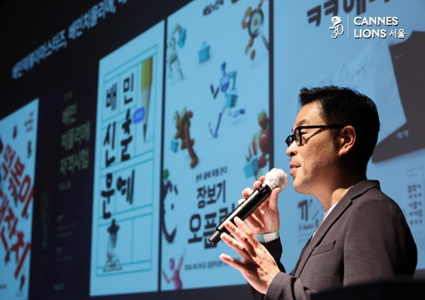 권용규 배달의민족 파트너성장센터 담당 상무ⓒ정상윤 기자