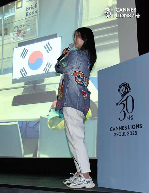 차수연 틱톡 크리에이티브 리드가 'Young Lions, Big Career: 칸 라이언즈가 바꾼 나의 커리어 이야기'를 주제로 강연하고 있다. ⓒ정상윤 기자