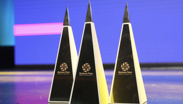 ⓒ스파이크스 아시아