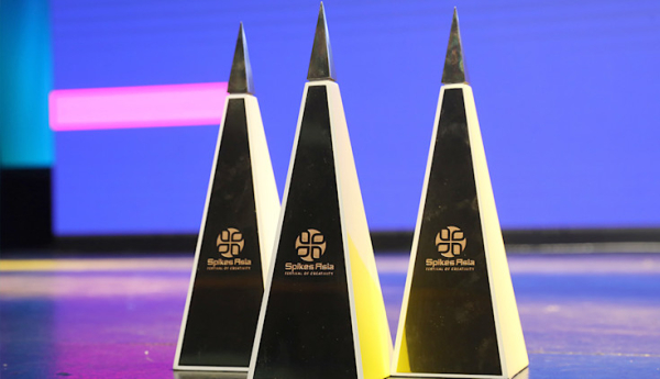 &copy;스파이크스 아시아