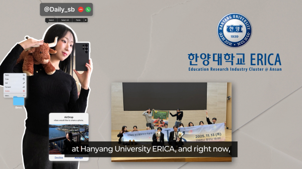 2026 로저해추얼 학생 아카데미 한국대표로 선발된 한양대 안수빈 학생의 지원 영상 갈무리. ⓒCANNES LIONS