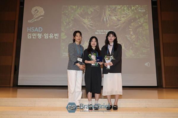 인쇄 부문 골드 김민형, 임유빈(HSAD) 팀. ⓒ정상윤 기자