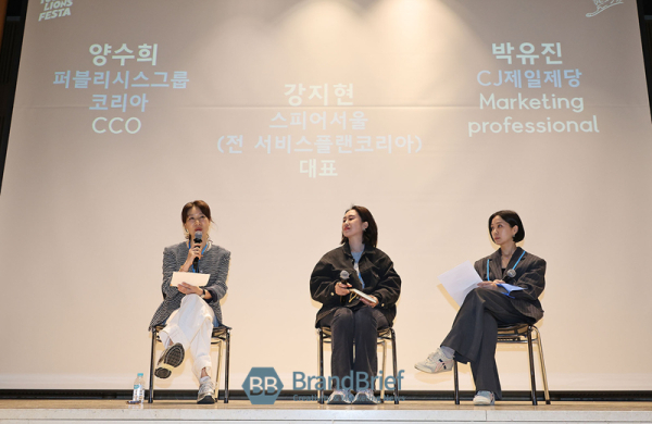 왼쪽부터 YLC 한국대표 선발대회 심사를 한 양수희 퍼블리시스 그룹 코리아 CCO, 강지현 스피어 서울 전 서비스플랜코리아 대표, 박유진 CJ제일제당 마케팅 프로페셔널. ⓒ정상윤 기자