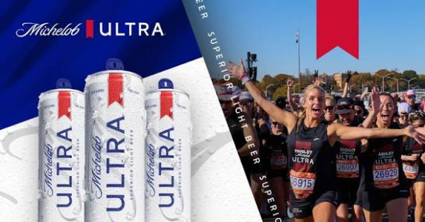 '울트라 비어 런(ULTRA Beer Run)'. ⓒAB인베브