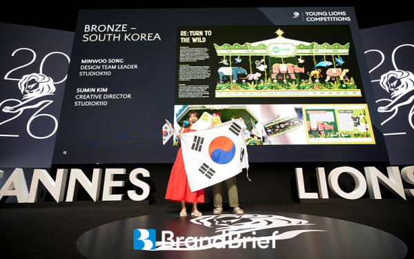 2026 영라이언즈 컴피티션 디자인부문 브론즈를 수상한 스튜디오좋 송민우, 김수민 팀. ⓒ브랜드브리프