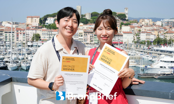 2026 영라이언즈 컴피티션에서 디자인 부문 브론즈를 수상한 스튜디오좋의 송민우 디자인 팀장(좌)과 김수민 CD(우). ⓒ프랑스 칸=서성진 기자