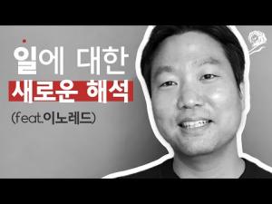 뉴스썸네일이미지