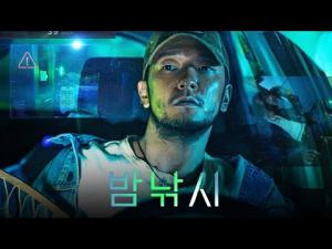 뉴스썸네일이미지