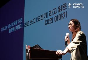 뉴스썸네일이미지