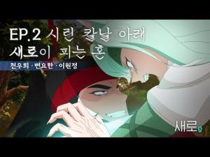 뉴스썸네일이미지