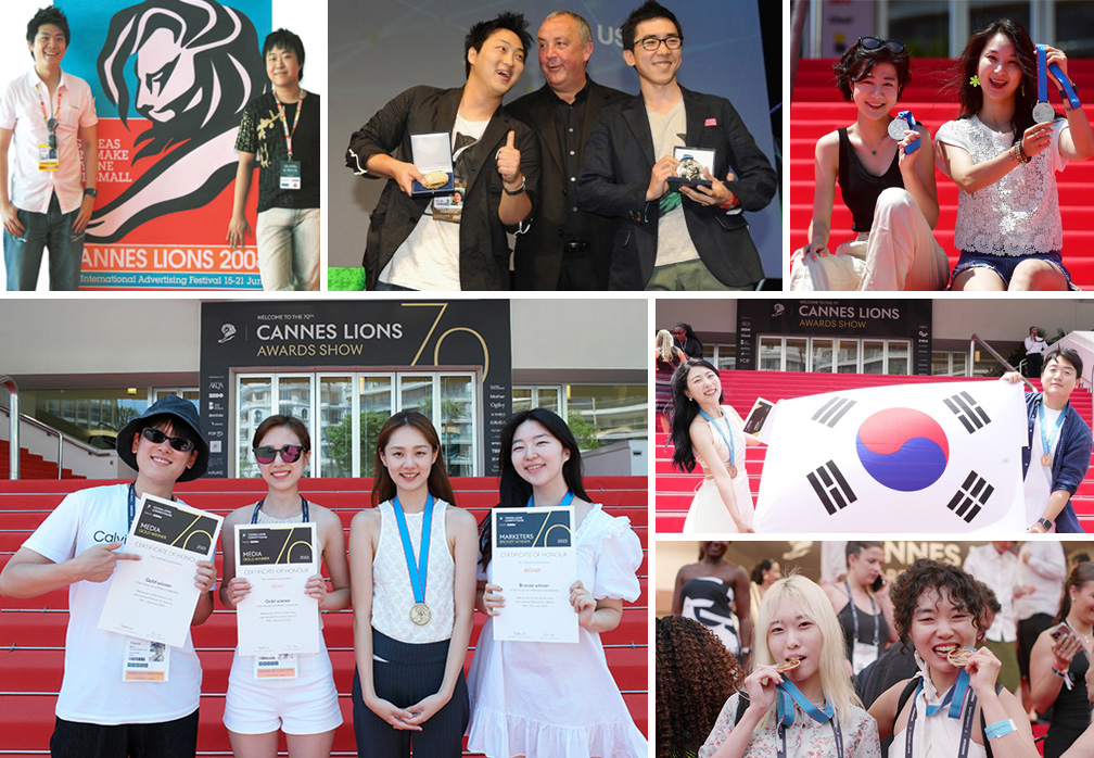 영 라이언즈 컴피티션 모습